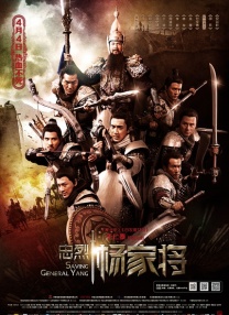 亚洲另类在线观看
